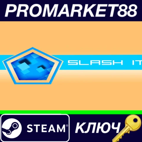 ⭐ Slash It Steam КЛЮЧ  GLOBAL