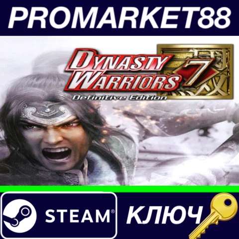 ⭐ DYNASTY WARRIORS 7: Xtreme Legends Definitive Edition