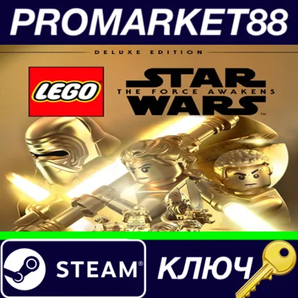 ⭐ LEGO Star Wars: The Force Awakens Deluxe Edition RU A
