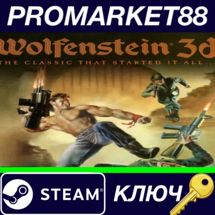 ⭐ Wolfenstein 3D RU Activated Steam КЛЮЧ 🔑 RU+CIS