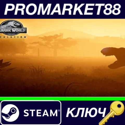 ⭐Jurassic World Evolution EU Steam КЛЮЧ ЕВРОПА