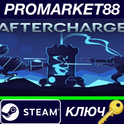 ⭐ Aftercharge Steam КЛЮЧ  GLOBAL