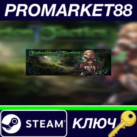 ⭐ Falnarion Tactics Steam КЛЮЧ  GLOBAL