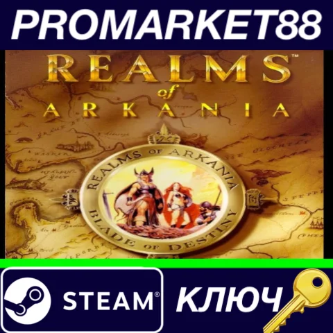 ⭐ Realms of Arkania 1 - Blade of Destiny Classic Steam