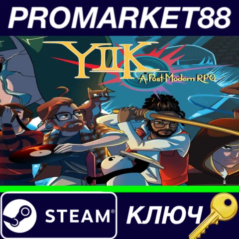 ⭐ YIIK: A Postmodern RPG Steam КЛЮЧ  GLOBAL