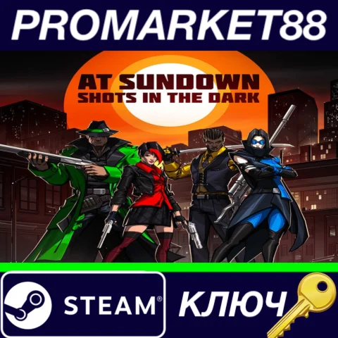 ⭐AT SUNDOWN: Shots in the Dark Steam КЛЮЧ GLOBAL