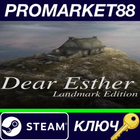 ⭐Dear Esther: Landmark Edition Steam КЛЮЧ GLOBAL