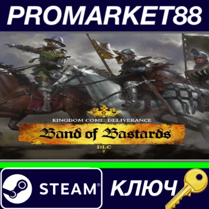 ⭐ Kingdom Come: Deliverance - Band of Bastards DLC Stea