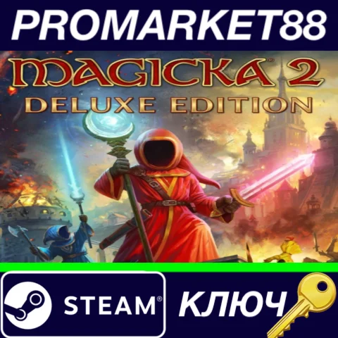 ⭐Magicka 2 - Upgrade Pack DLC Steam КЛЮЧ GLOBAL