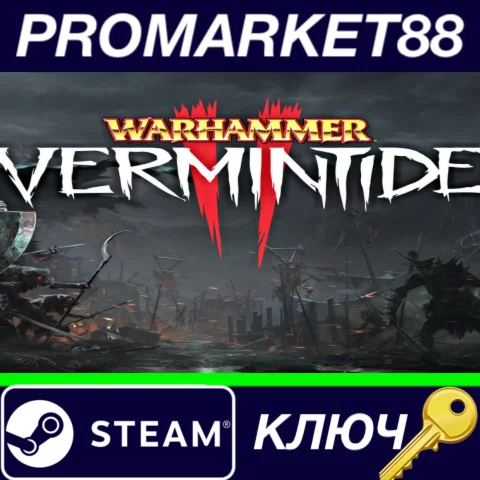 ⭐ Warhammer: Vermintide 2 - Collector's Edition EU Stea