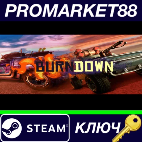 ⭐ Burndown Steam КЛЮЧ  GLOBAL