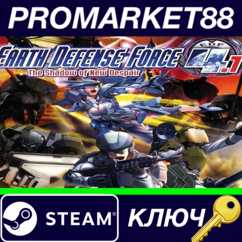 ⭐ EARTH DEFENSE FORCE 4.1 The Shadow of New Despair Com