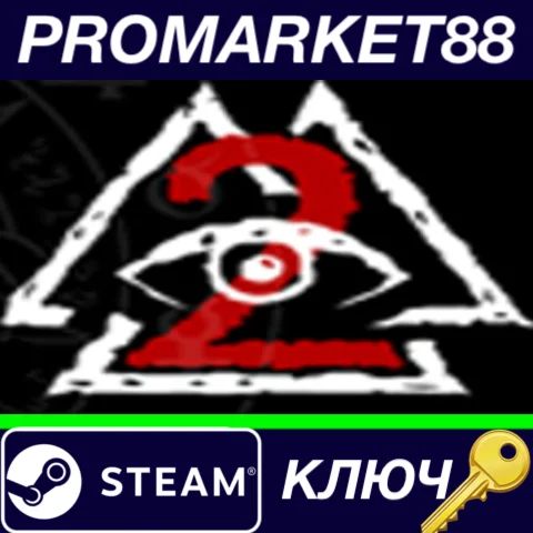 ⭐The Initiate 2: The First Interviews Steam КЛЮЧ GLOB