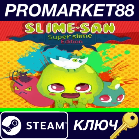 ⭐Slime-san: Superslime Edition Steam КЛЮЧ GLOBAL