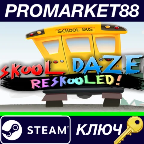 ⭐ Skool Daze Reskooled Steam КЛЮЧ  GLOBAL