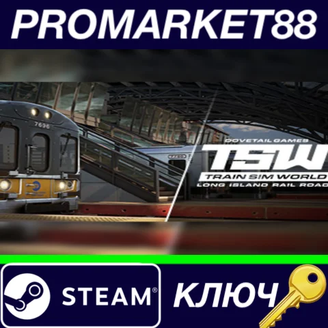 ⭐ Train Sim World: Long Island Rail Road: New York – Hi