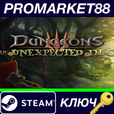 ⭐Dungeons 3 - An Unexpected DLC Steam КЛЮЧ GLOBAL