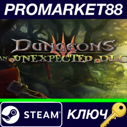 ⭐ Dungeons 3 - An Unexpected DLC Steam КЛЮЧ 🔑 GLOBAL