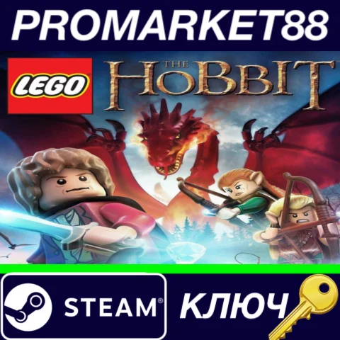 ⭐LEGO The Hobbit EN Language Only Steam КЛЮЧ GLOBAL
