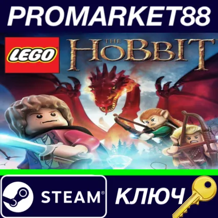⭐ LEGO The Hobbit EN Language Only Steam КЛЮЧ 🔑 GLOBAL