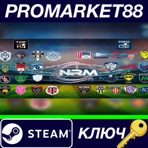 ⭐ National Rugby Manager Steam КЛЮЧ  GLOBAL