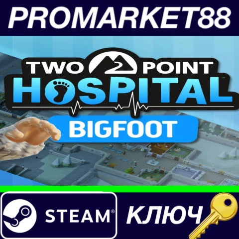 ⭐Two Point Hospital - Bigfoot DLC EU Steam КЛЮЧ ЕВРОП