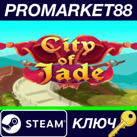 ⭐City Of Jade: Imperial Frontier Steam КЛЮЧ GLOBAL