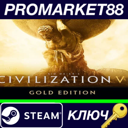 ⭐ Sid Meier's Civilization VI Gold Edition OUTSIDE EURO