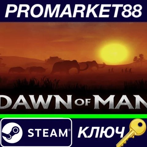 ⭐ Dawn of Man Steam КЛЮЧ  GLOBAL