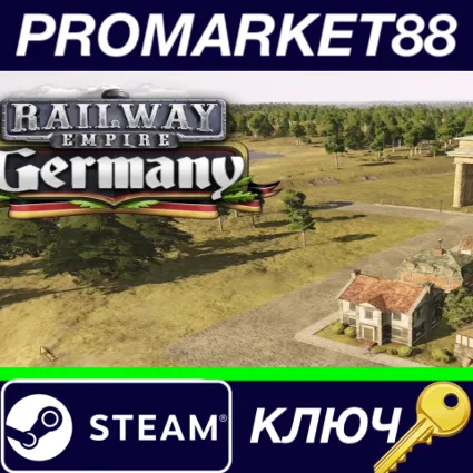 ⭐ Railway Empire - Germany DLC Steam КЛЮЧ 🔑 GLOBAL