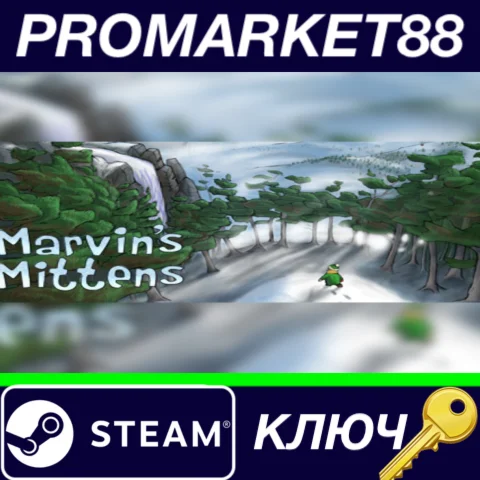⭐ Marvin's Mittens Steam КЛЮЧ  GLOBAL