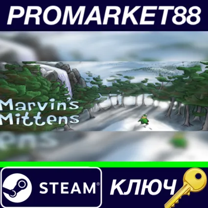 ⭐ Marvin's Mittens Steam КЛЮЧ 🔑 GLOBAL