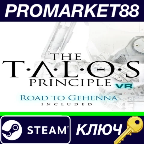 ⭐ The Talos Principle VR Steam КЛЮЧ  GLOBAL