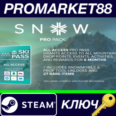 ⭐ SNOW - Pro Pack DLC Steam КЛЮЧ  GLOBAL