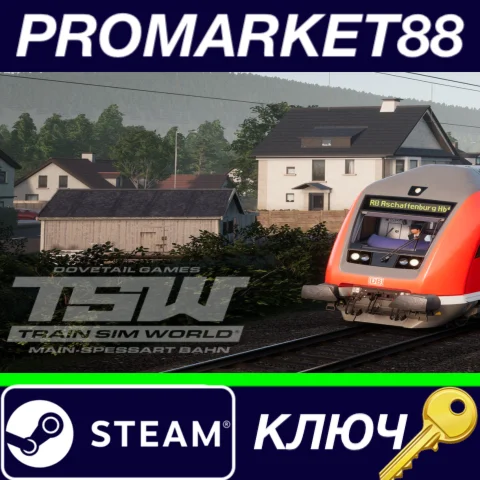 ⭐ Train Sim World: Main Spessart Bahn: Aschaffenburg -