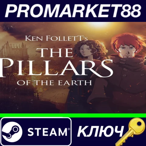 ⭐ Ken Follett's The Pillars of the Earth Kingsbridge Ed