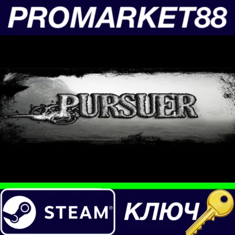 ⭐ Pursuer Steam КЛЮЧ  GLOBAL