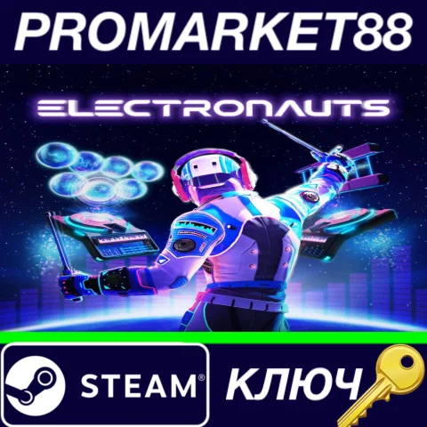 ⭐ Electronauts Steam КЛЮЧ  ЕВРОПА