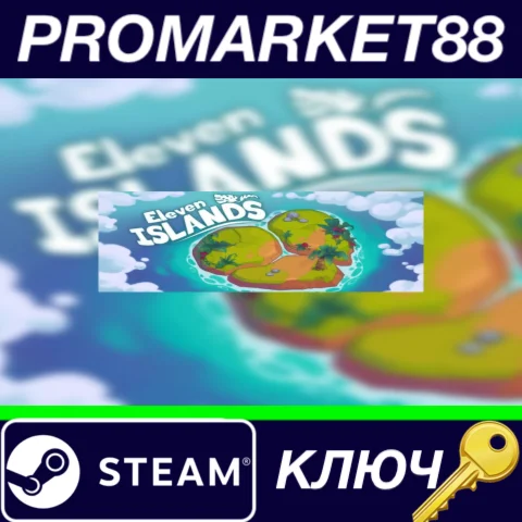 ⭐ Eleven Islands Steam КЛЮЧ  GLOBAL