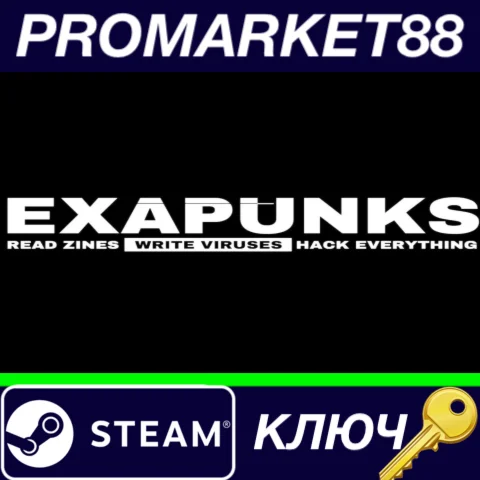 ⭐ EXAPUNKS Steam КЛЮЧ  GLOBAL