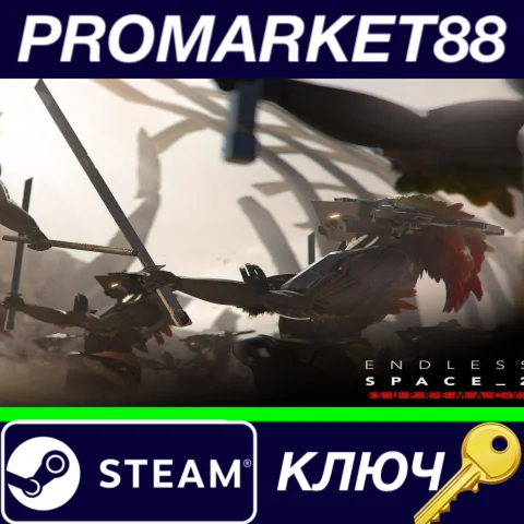 ⭐Endless Space 2 - Supremacy DLC EU Steam КЛЮЧ ЕВРОПА