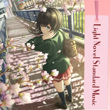 ⭐ RPG Maker MV&nbsp;- Light Novel Standard Music DLC Steam К