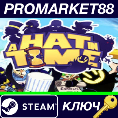 ⭐ A Hat in Time EU Steam КЛЮЧ  ЕВРОПА