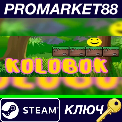 ⭐ KOLOBOK Steam КЛЮЧ  GLOBAL