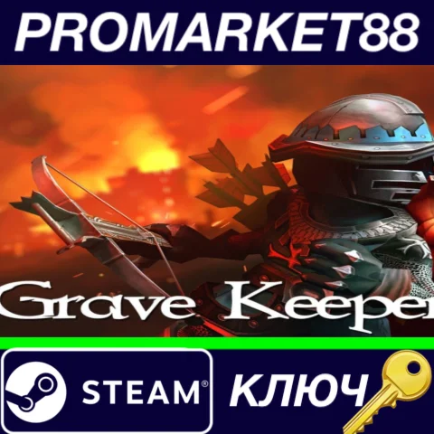 ⭐ Grave Keeper Steam КЛЮЧ  GLOBAL
