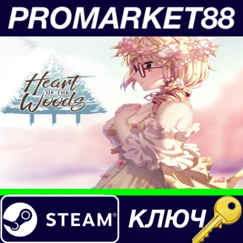 ⭐ Heart of the Woods Steam КЛЮЧ  GLOBAL