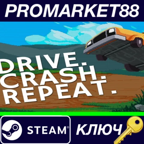 ⭐ DCR: Drive.Crash.Repeat Steam КЛЮЧ  GLOBAL