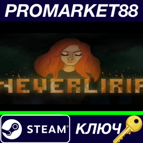 ⭐ Neverliria Steam КЛЮЧ  GLOBAL