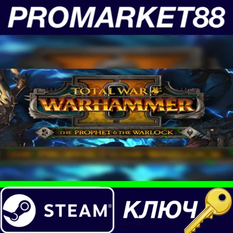 ⭐ Total War: WARHAMMER II - The Prophet & The Warlock D