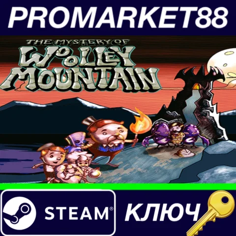 ⭐The Mystery Of Woolley Mountain Steam КЛЮЧ GLOBAL